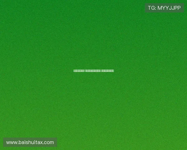 库巴西回归训练 莱万奥尔莫也参加合练 展现强劲复苏势头