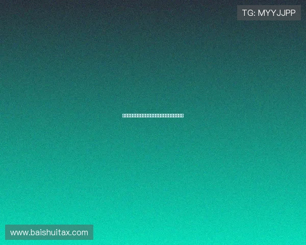 德媒报道：科隆球员许伯斯对阵多特受伤或将赛季报销