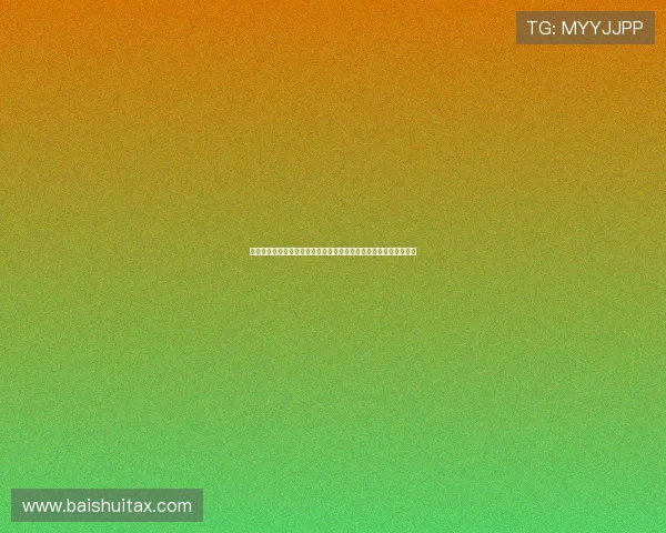 多特外租门将拉马伊经纪人澄清球员将为科索沃效力消息为虚假报道