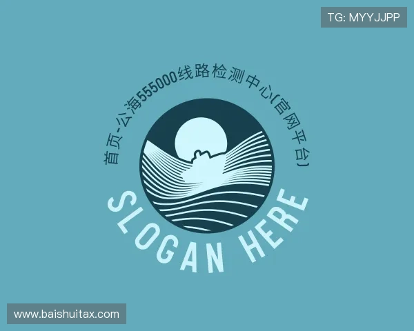 关于公海gh555000